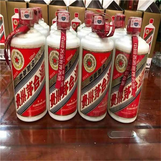雄县临沂莒南茅台老酒回收价格哪里回收(附近上门回收茅台酒）?